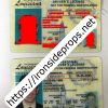 Louisiana Driver License (LA)